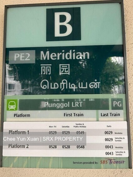 Blk 173B Punggol Field (Punggol), HDB 4 Rooms #473546811